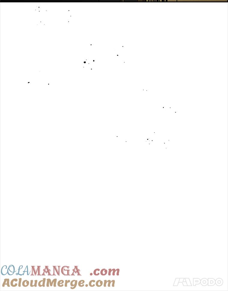 《这次要好好养妹妹》13.骑马 第69页