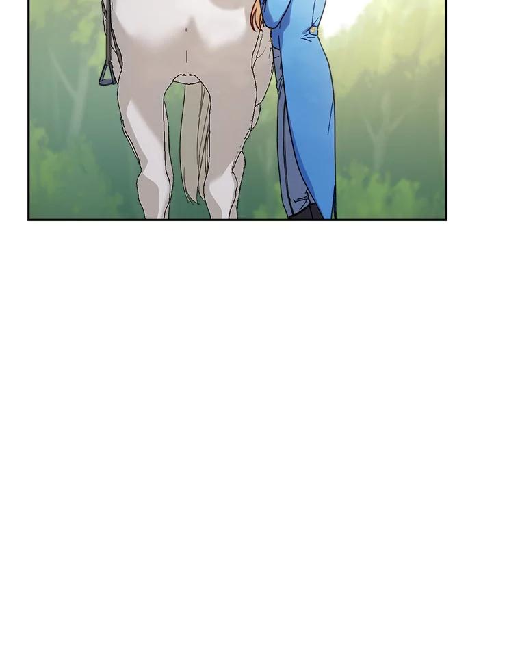 《这次要好好养妹妹》13.骑马 第12页