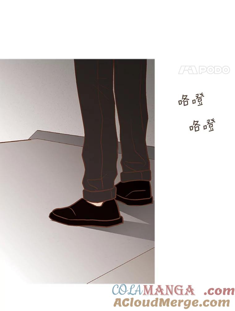 《远看是蔚蓝的春天》140.怎么会有那种事 第37页
