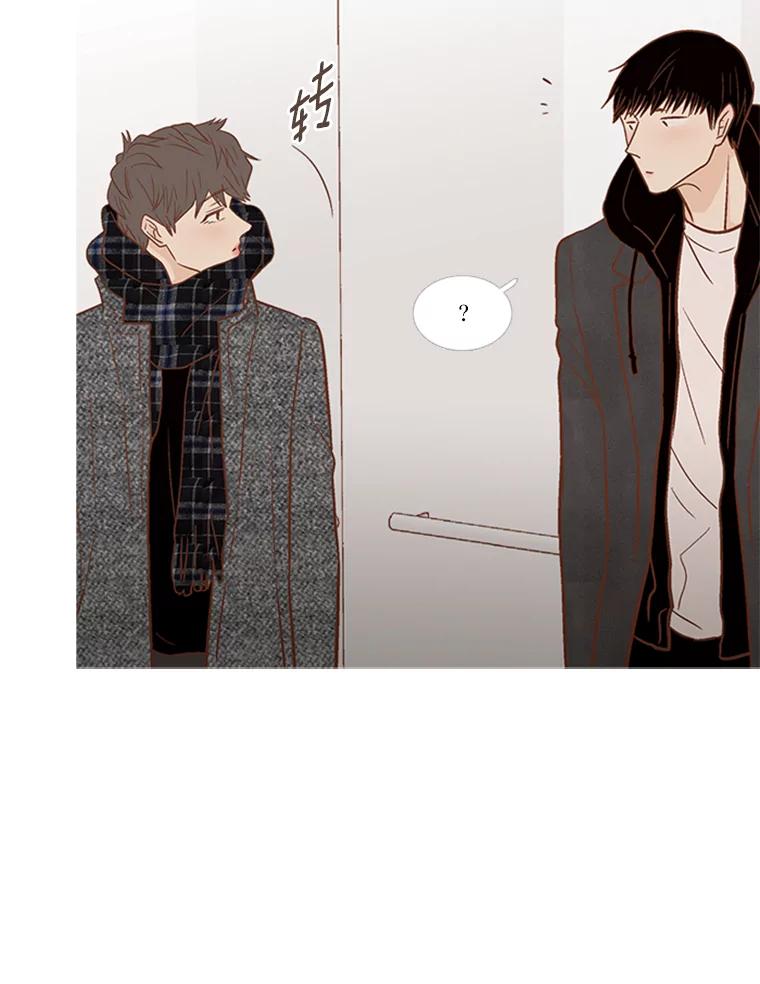 《远看是蔚蓝的春天》143.好久不见 第12页