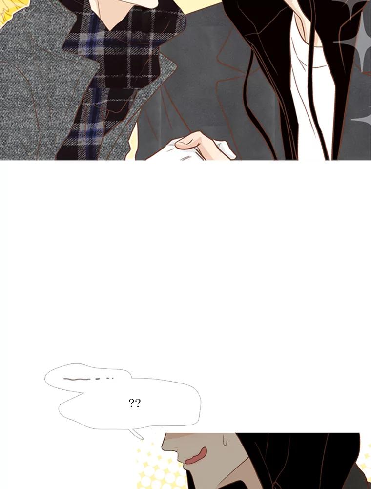 《远看是蔚蓝的春天》143.好久不见 第53页