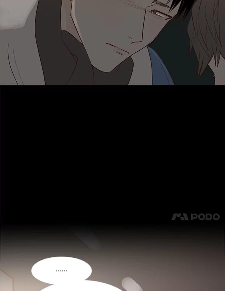 《远看是蔚蓝的春天》145.好难啊 第47页