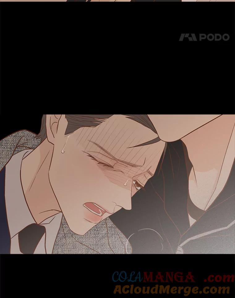《远看是蔚蓝的春天》149.请我吃三文鱼 第58页