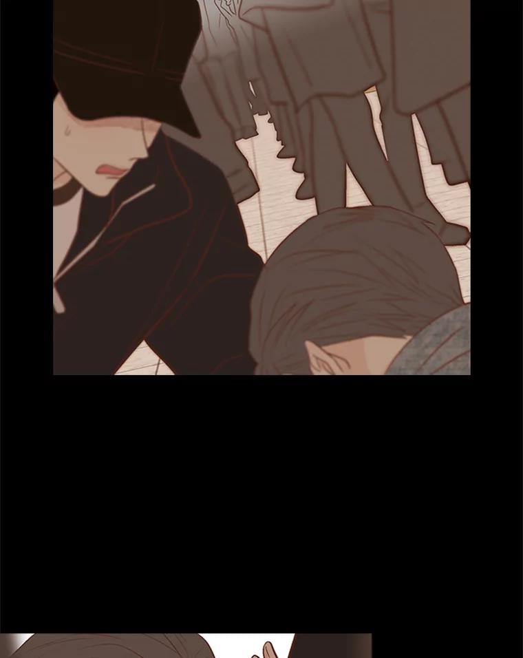 《远看是蔚蓝的春天》150.我也有私心 第6页