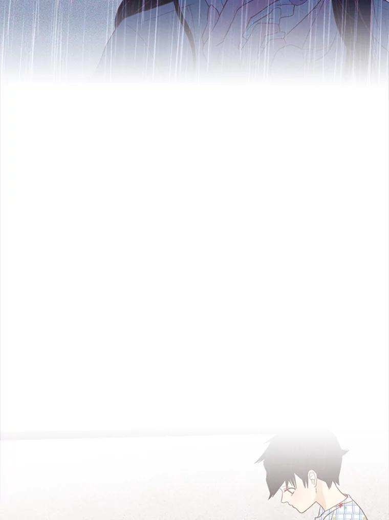 《远看是蔚蓝的春天》153.我们会成为朋友 第8页