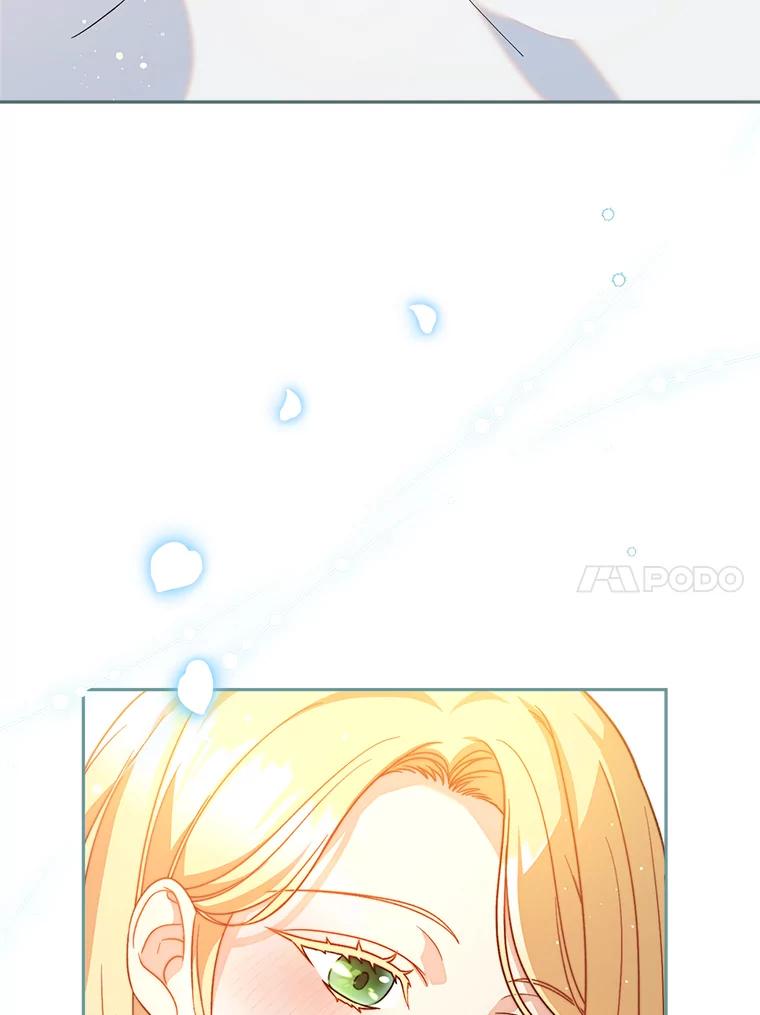 《这次要好好养妹妹》15.任务 第10页