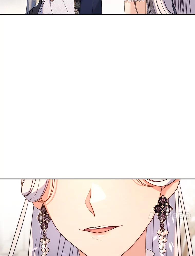 《这次要好好养妹妹》15.任务 第103页