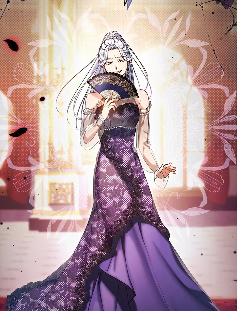 《这次要好好养妹妹》15.任务 第108页