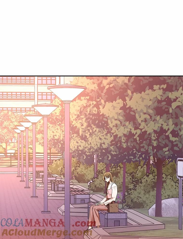《大明星的kiss教学》16.逃跑的雅琳 第55页
