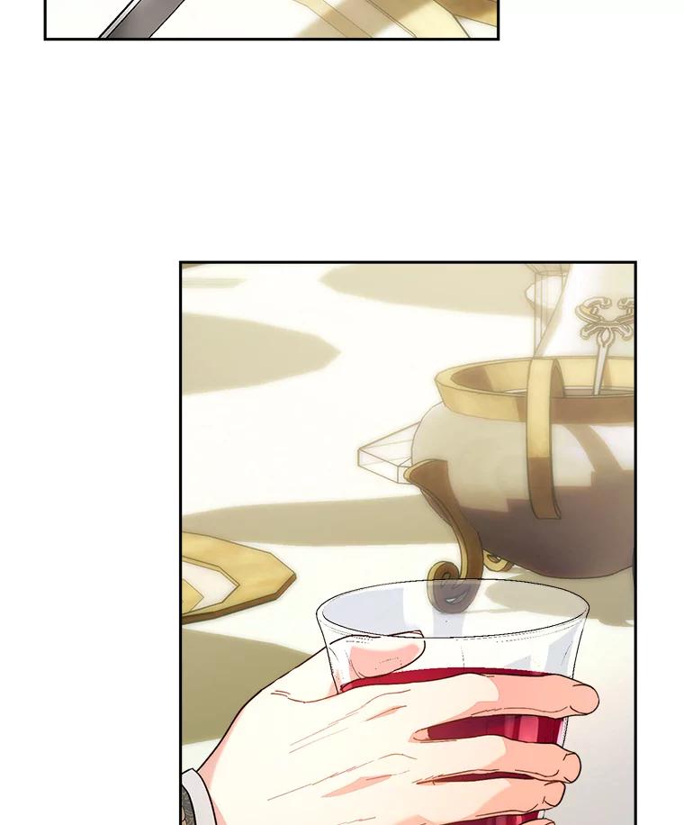 《这次要好好养妹妹》16.晚宴 第54页