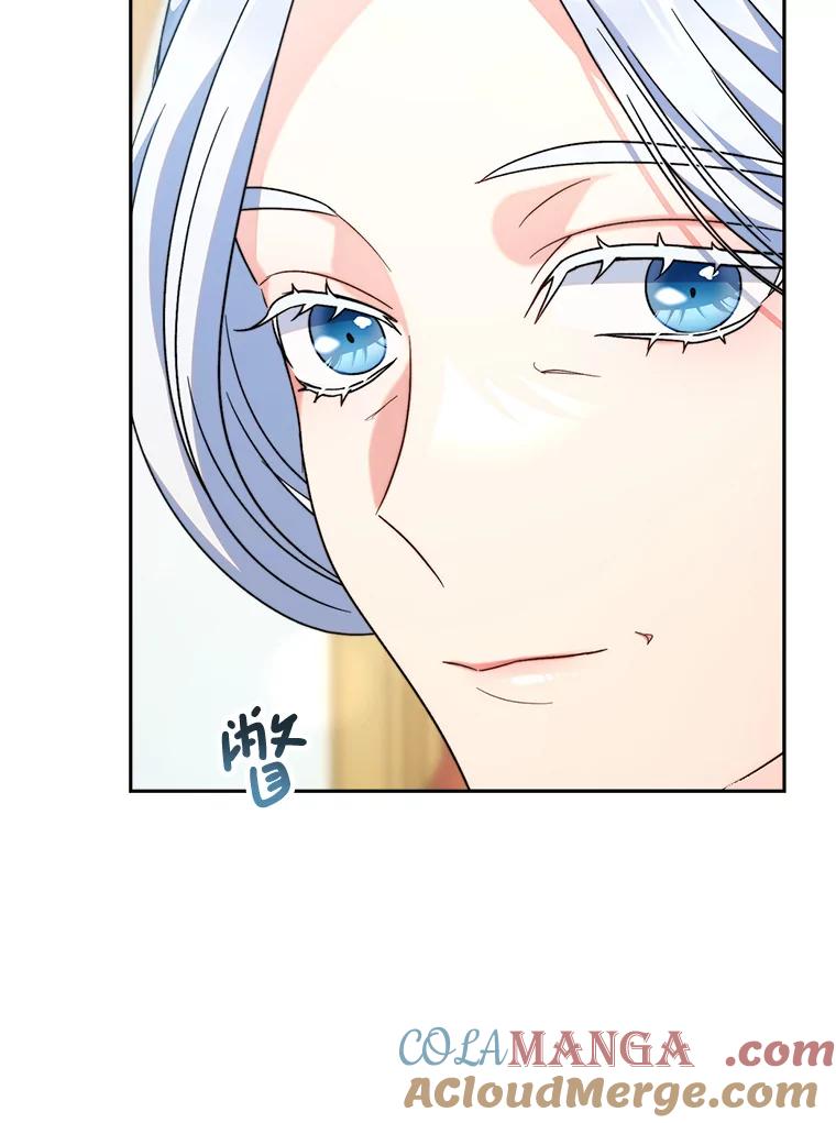 《这次要好好养妹妹》16.晚宴 第105页
