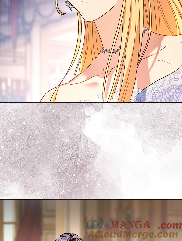 《这次要好好养妹妹》16.晚宴 第125页