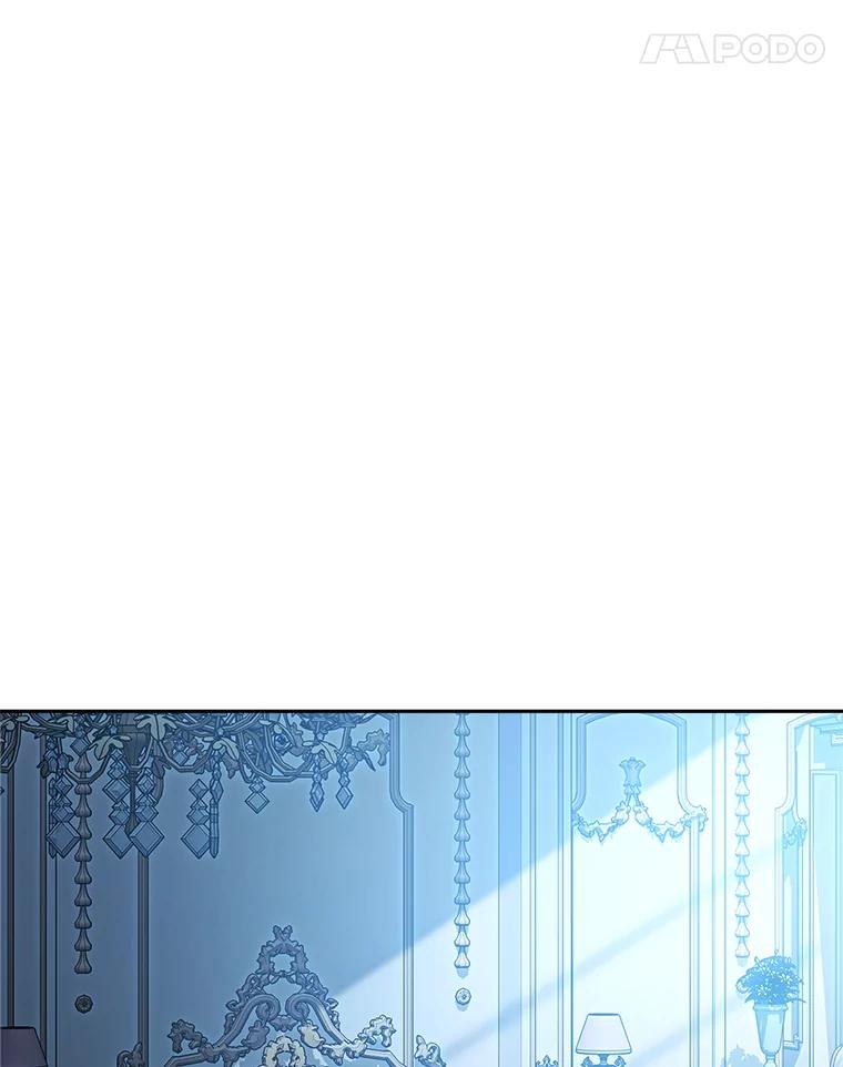 《这次要好好养妹妹》17.第四颗星 第124页