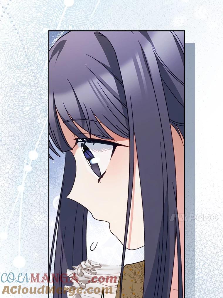 《这次要好好养妹妹》17.第四颗星 第77页