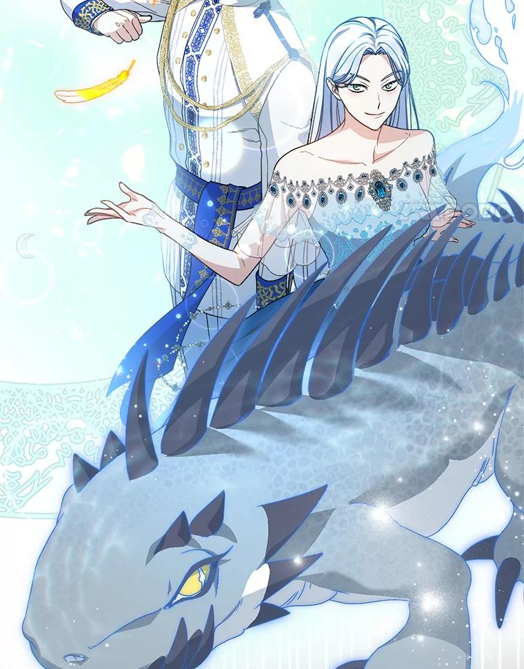 《这次要好好养妹妹》18.狩猎 第24页