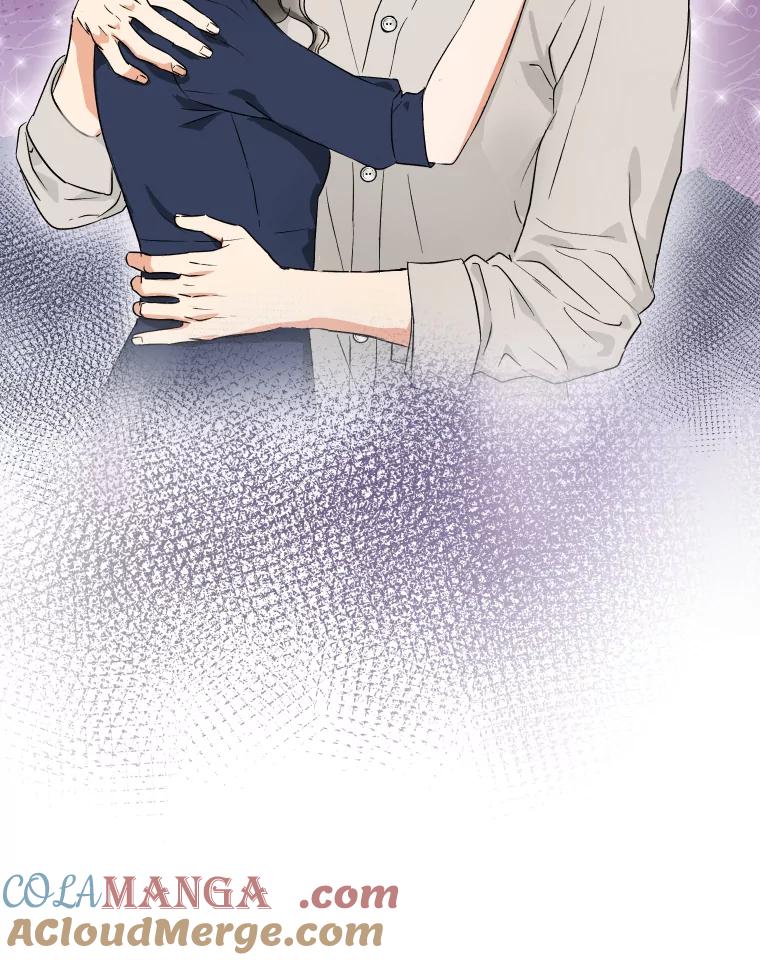 《大明星的kiss教学》18.与角色剥离 第49页
