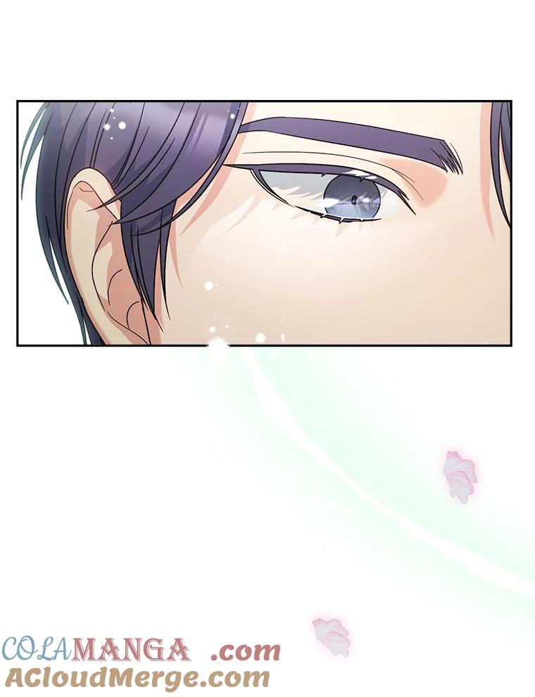 《这次要好好养妹妹》18.狩猎 第141页