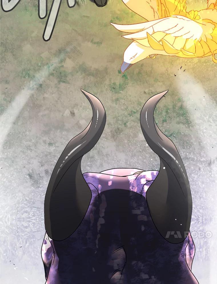 《这次要好好养妹妹》18.狩猎 第70页