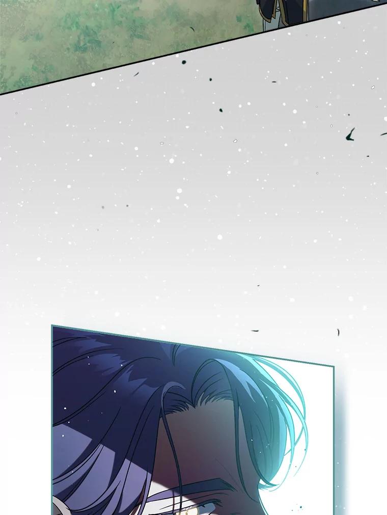《这次要好好养妹妹》18.狩猎 第91页