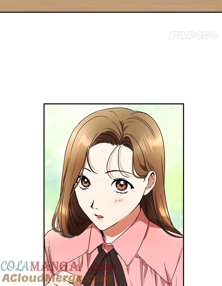 《大明星的kiss教学》1.接吻的方法 第61页
