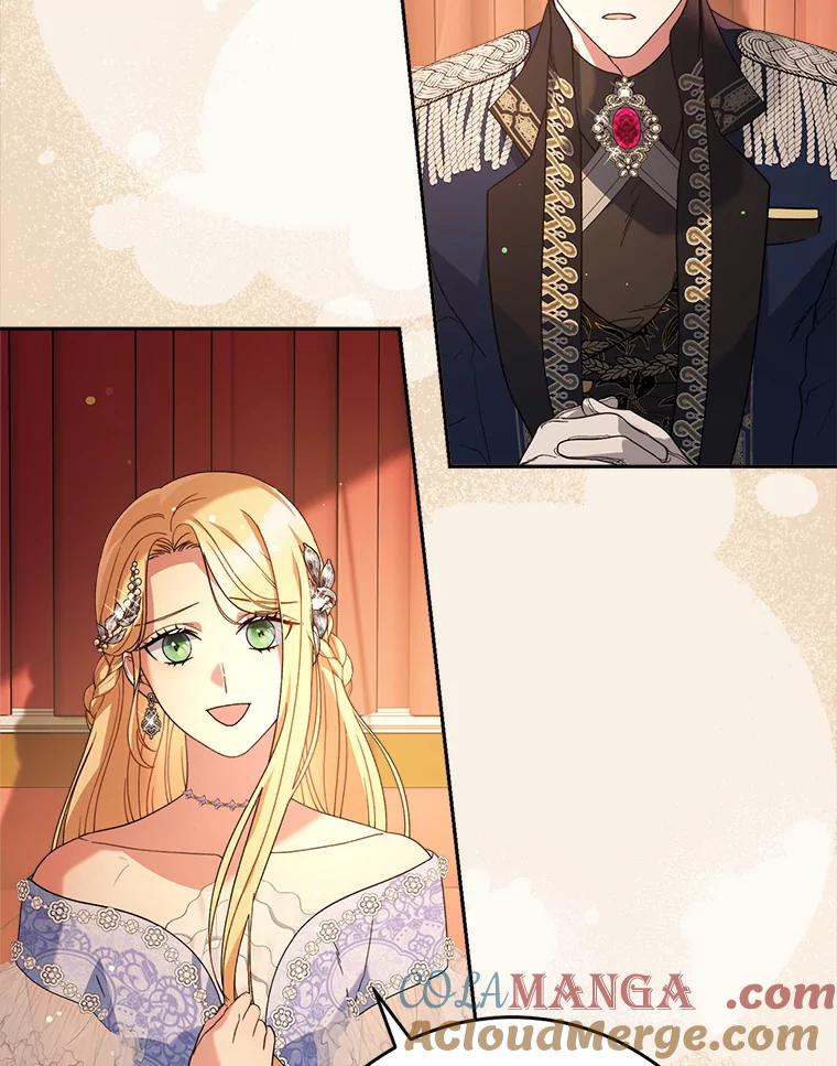 《这次要好好养妹妹》19.普莱塔的身世 第109页