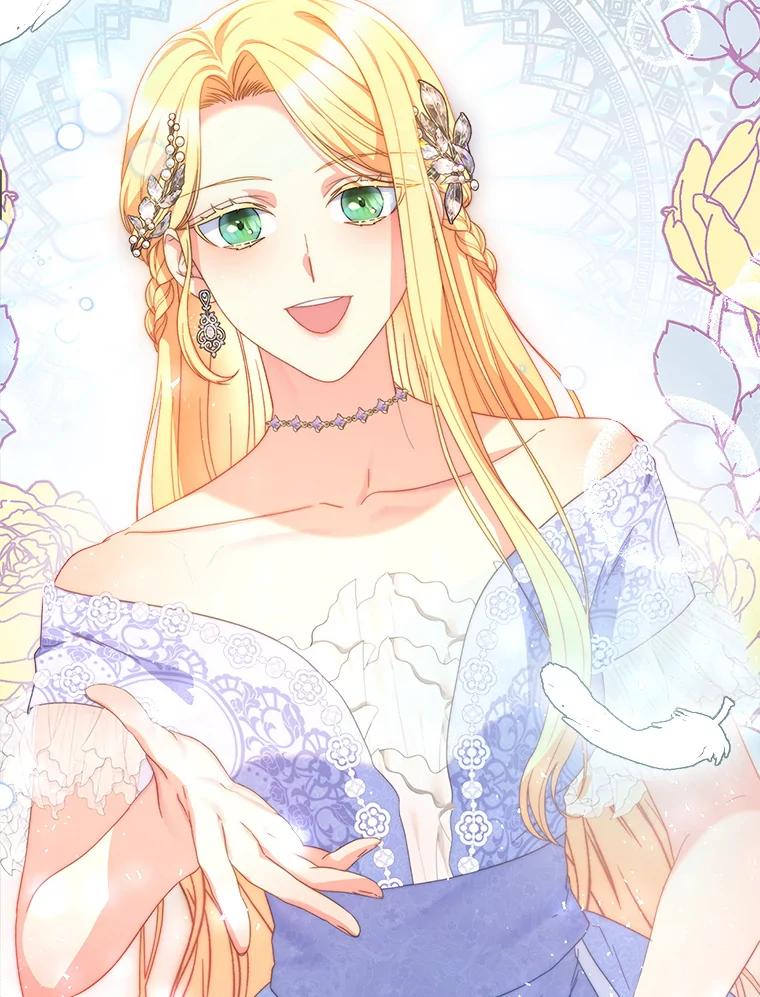 《这次要好好养妹妹》19.普莱塔的身世 第115页