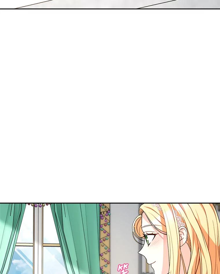 《这次要好好养妹妹》19.普莱塔的身世 第132页
