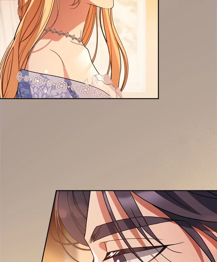 《这次要好好养妹妹》19.普莱塔的身世 第124页