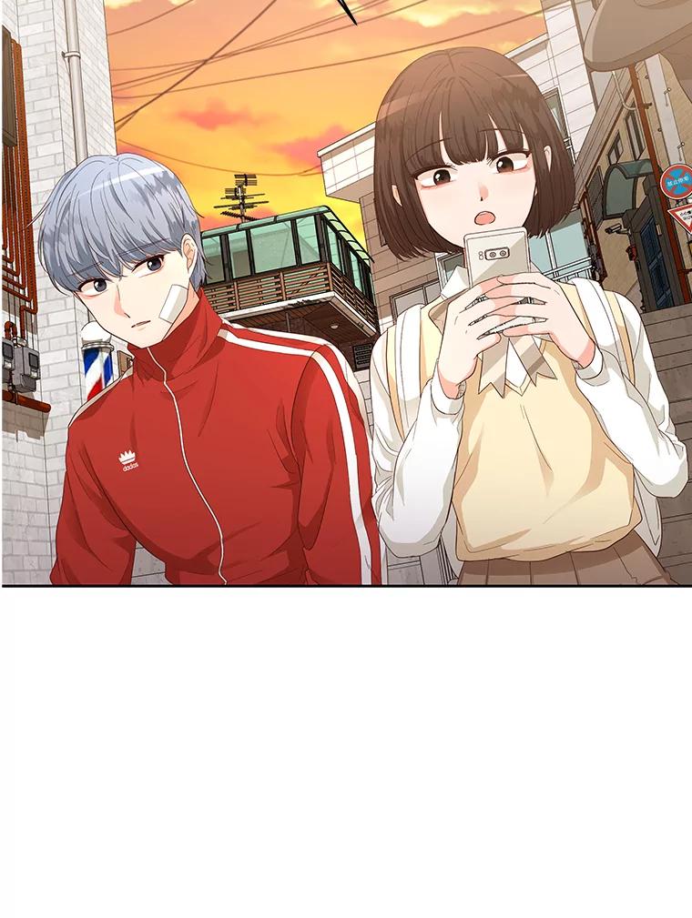 《深夜咖啡店》19.山茶的故事（6） 第86页