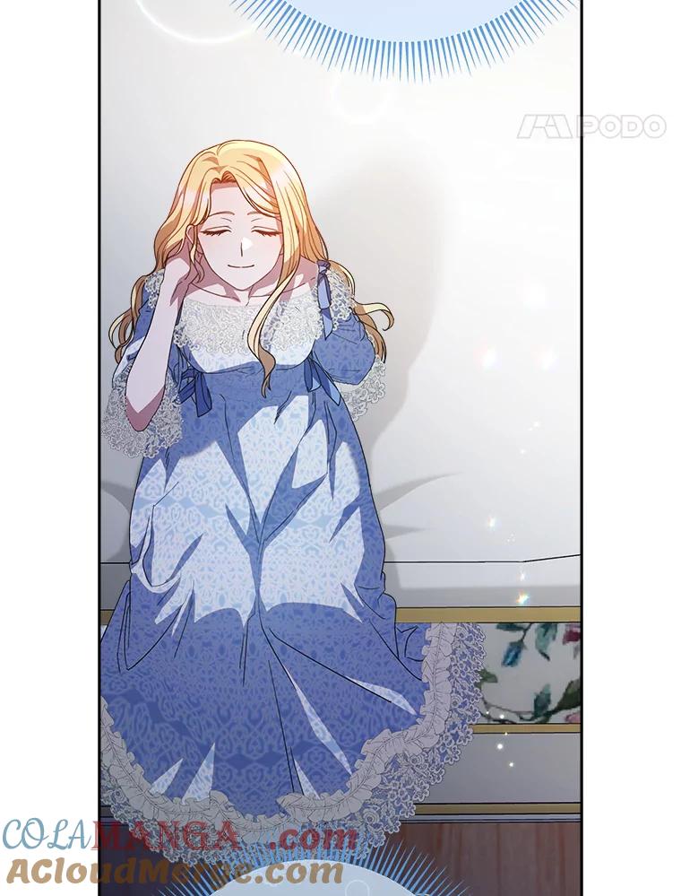《这次要好好养妹妹》20.和大公见面 第141页