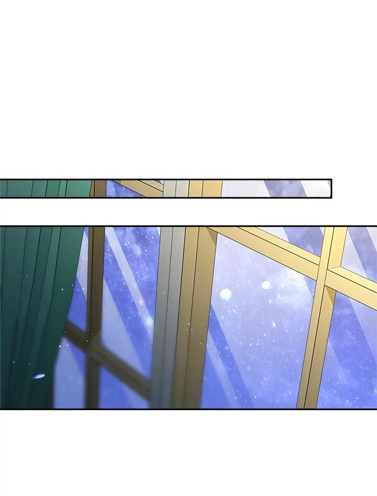 《这次要好好养妹妹》20.和大公见面 第138页