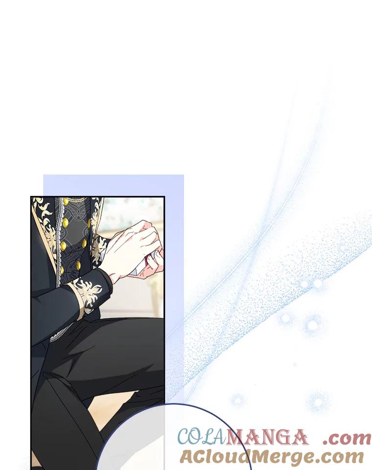 《这次要好好养妹妹》20.和大公见面 第13页