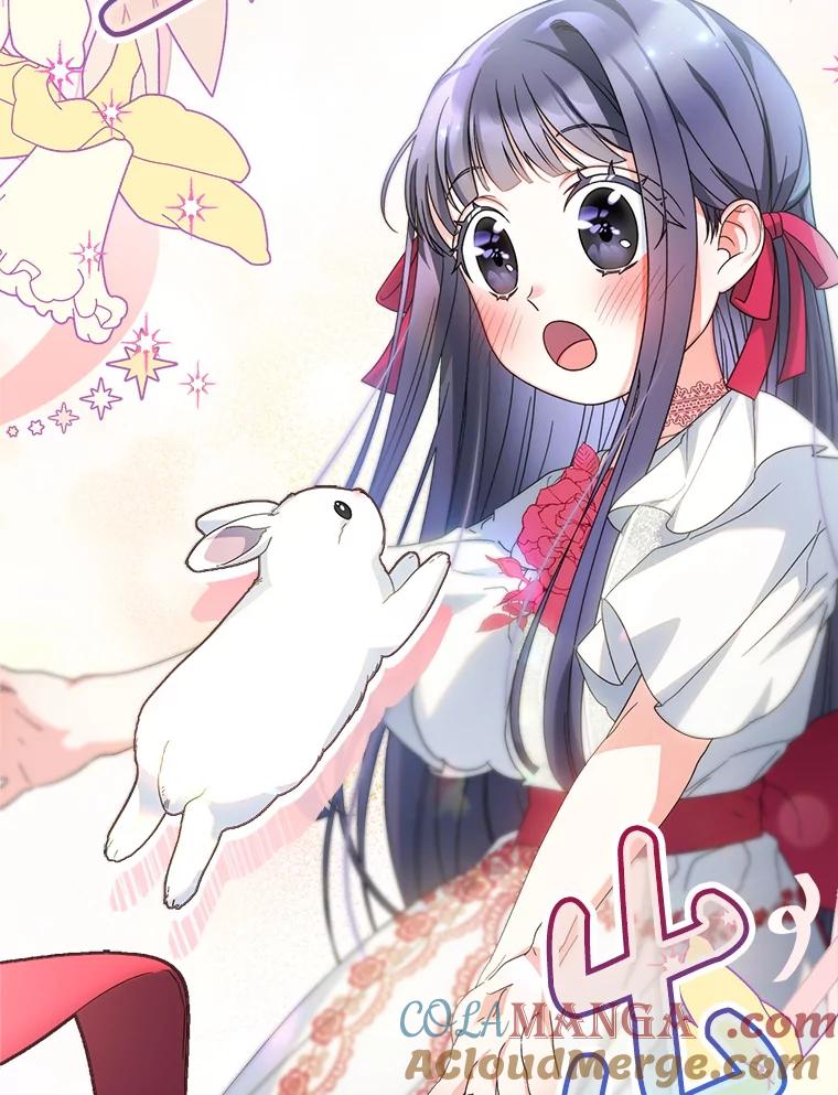 《这次要好好养妹妹》20.和大公见面 第69页