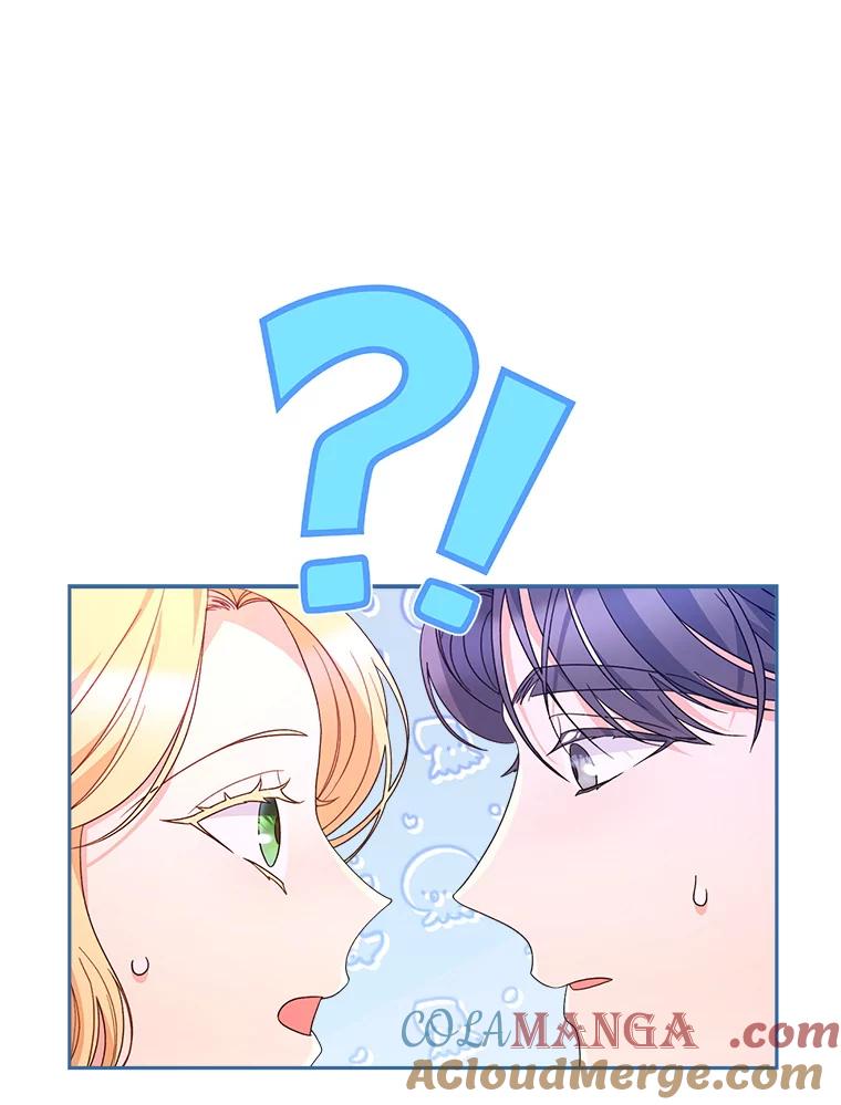 《这次要好好养妹妹》20.和大公见面 第133页