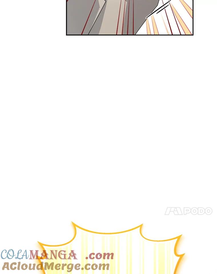 《这次要好好养妹妹》21.反常的普莱塔 第41页