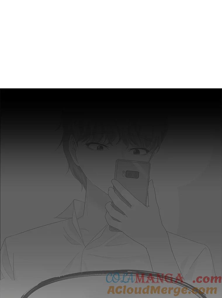 《深夜咖啡店》21.山茶的故事（8） 第49页