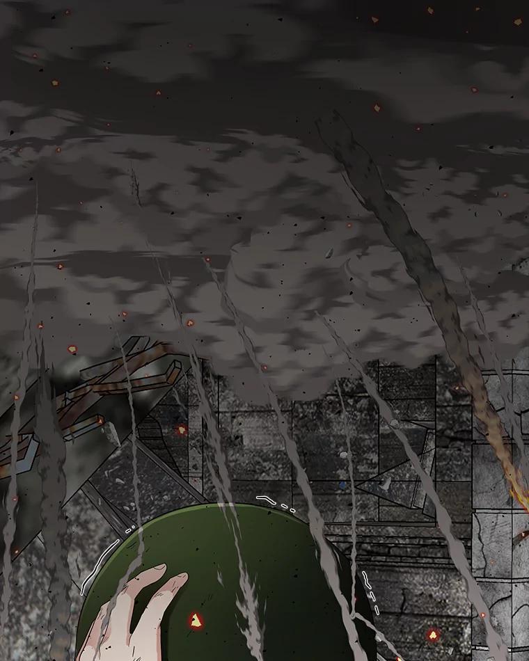 《深夜咖啡店》21.山茶的故事（8） 第10页