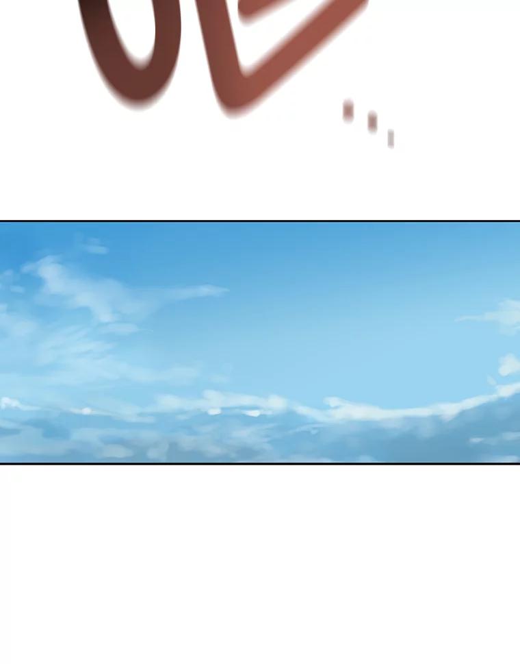 《深夜咖啡店》21.山茶的故事（8） 第102页