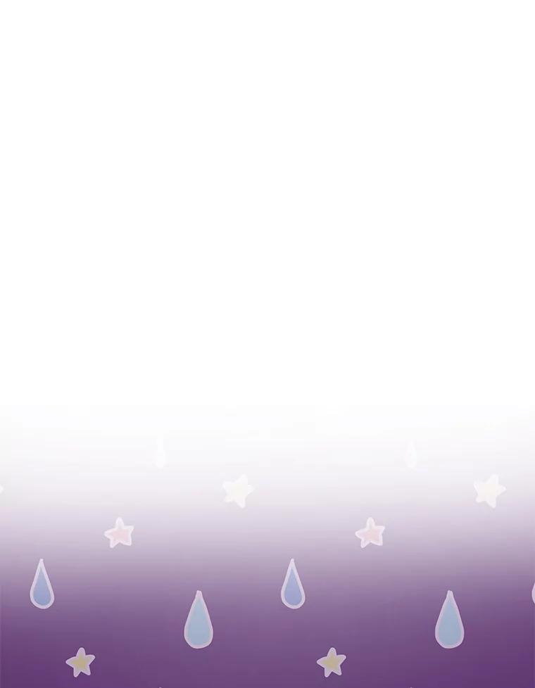 《大明星的kiss教学》21.下定决心 第50页