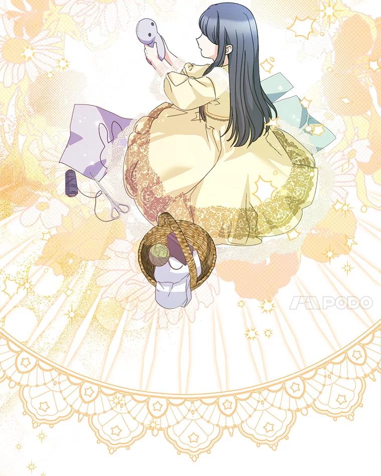 《这次要好好养妹妹》21.反常的普莱塔 第102页