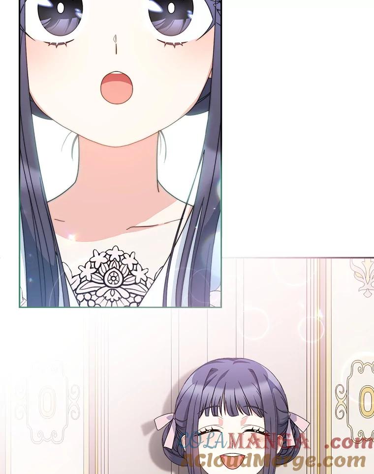 《这次要好好养妹妹》21.反常的普莱塔 第73页
