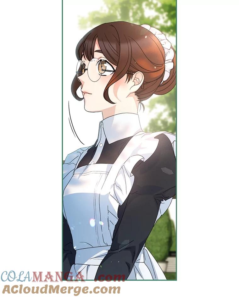 《这次要好好养妹妹》21.反常的普莱塔 第97页