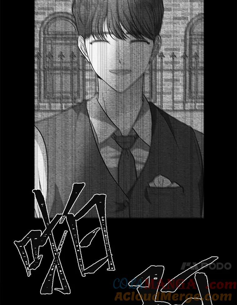 《深夜咖啡店》22.山茶的故事（9） 第109页