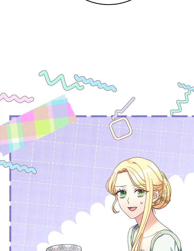 《这次要好好养妹妹》22.维护 第103页