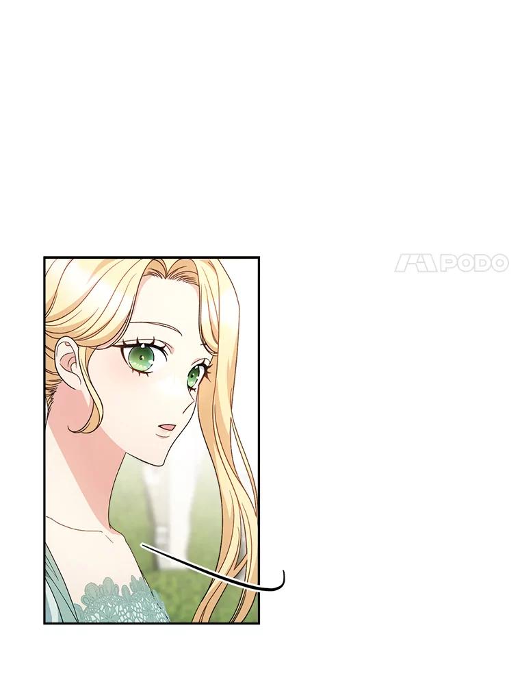 《这次要好好养妹妹》22.维护 第112页