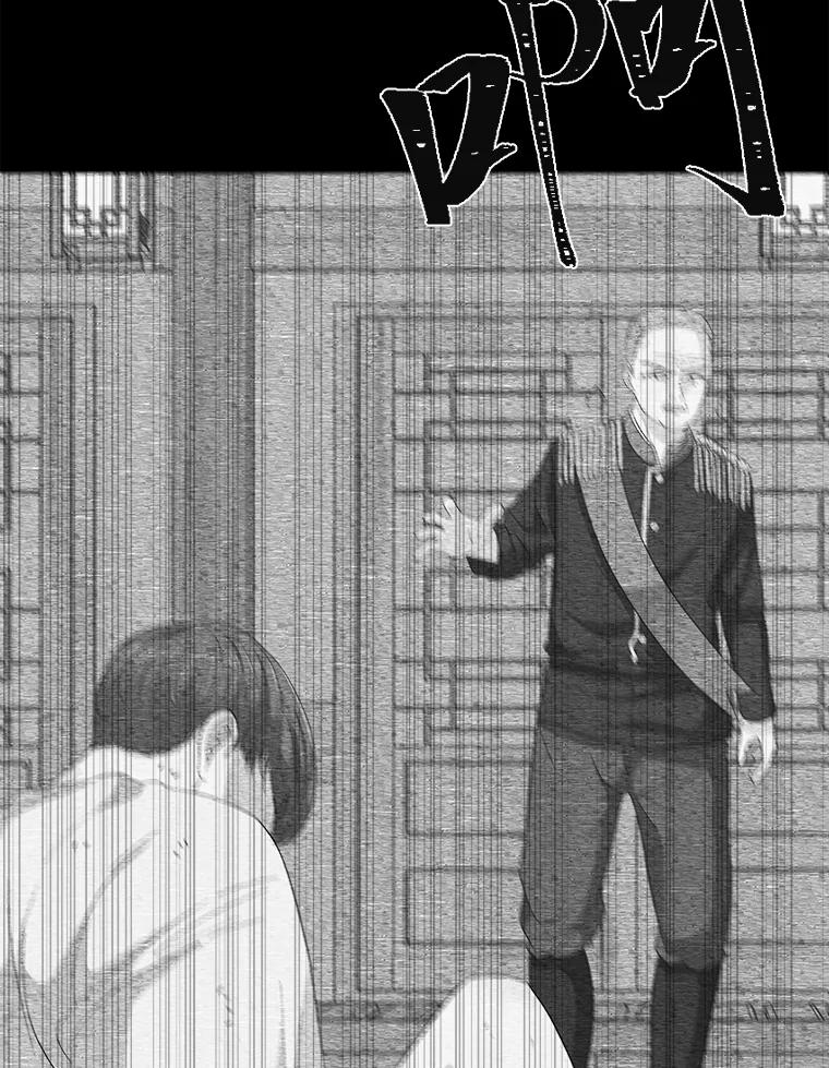《深夜咖啡店》22.山茶的故事（9） 第110页