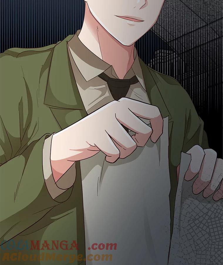 《深夜咖啡店》22.山茶的故事（9） 第121页