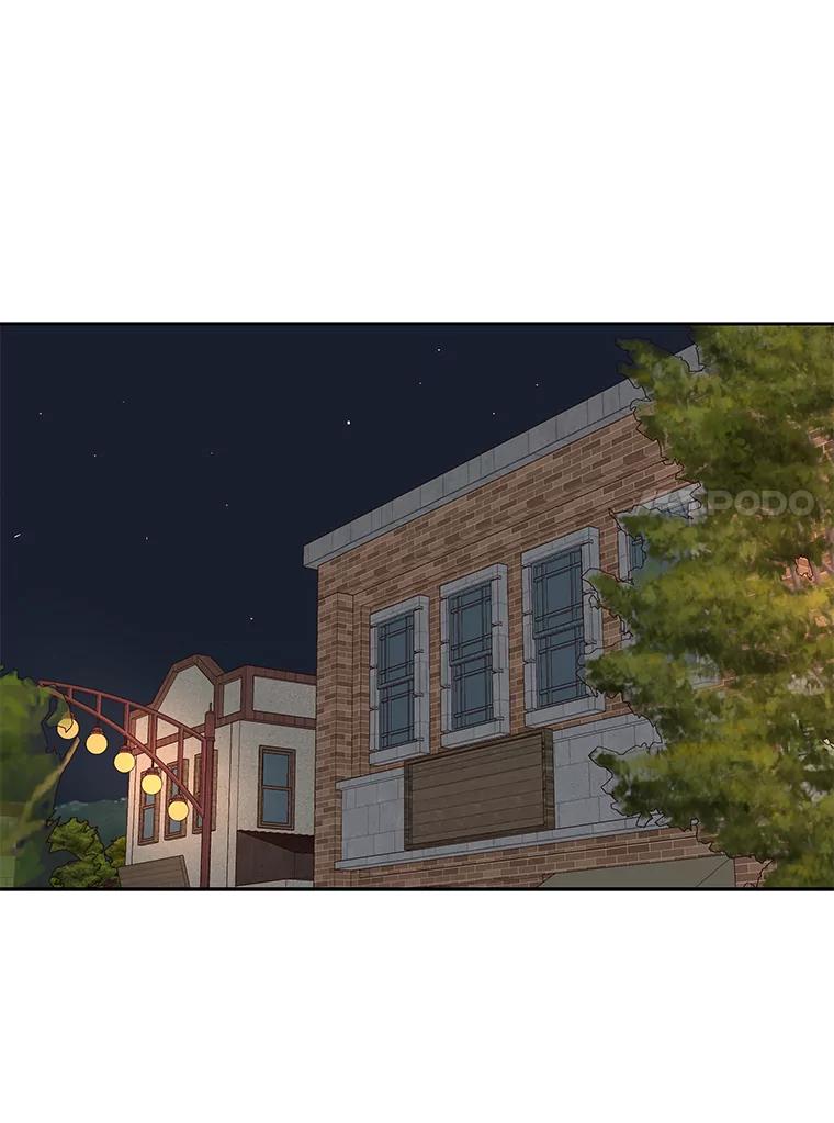 《深夜咖啡店》22.山茶的故事（9） 第68页