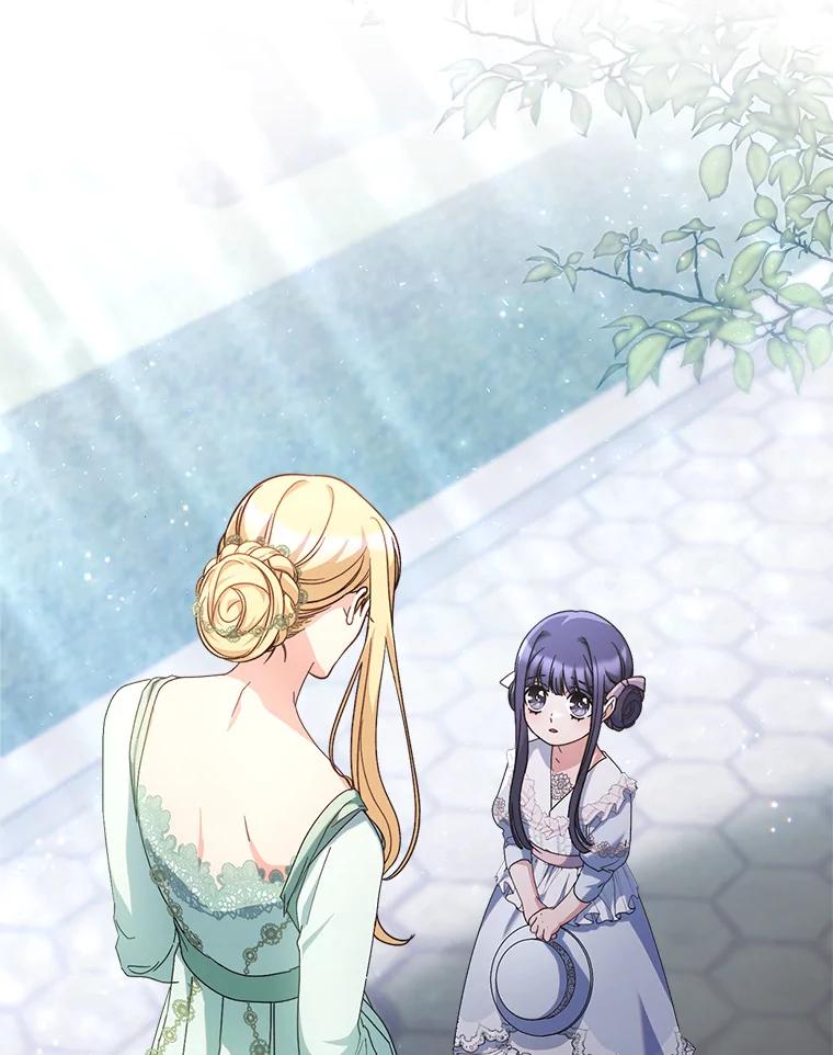 《这次要好好养妹妹》22.维护 第39页
