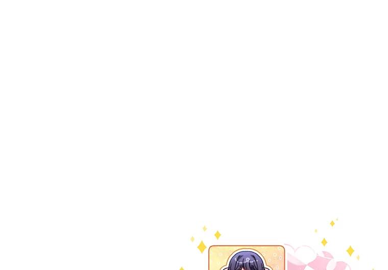 《这次要好好养妹妹》23.生日礼物 第130页